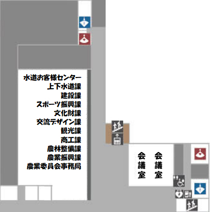 図：角館庁舎2F