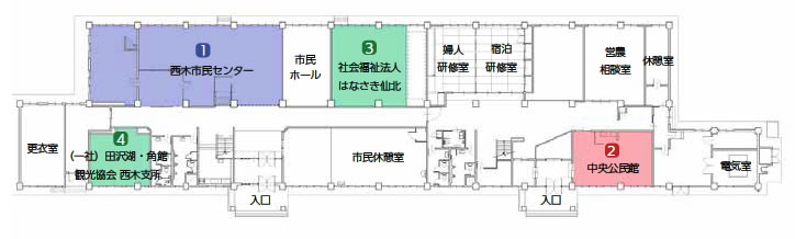 図：西木庁舎1F