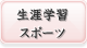 UwKEX|[c