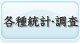 e퓝vE