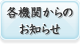 e@ւ̂m点