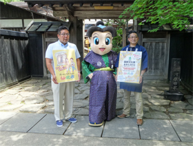 国民文化祭ＰＲ映像の撮影が行われました