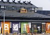 田沢湖いち