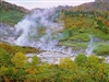 玉川温泉