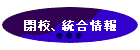 ZA