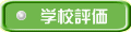 wZ] 