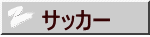 TbJ[