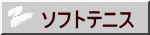 \tgejX