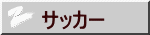 TbJ[