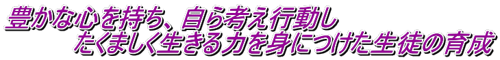 LȐSAls @@@@܂͂gɂk̈琬