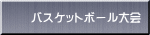 oXPbg{[
