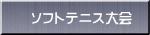 \tgejX