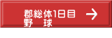 ŜP @ 