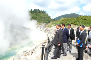 玉川温泉