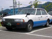 生保内観光ハイヤー