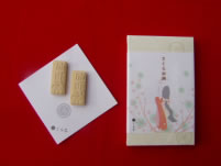 炨