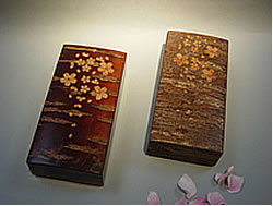 YanwU