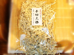 ؂花卪