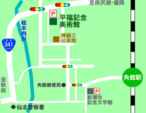 平福記念美術館周辺地図