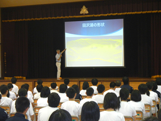 田沢湖についての講演会