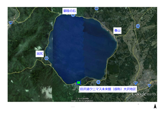 田沢湖クニマス未来館（仮称）　位置図