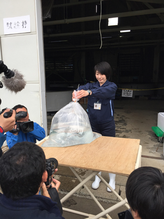 秋田県水産振興センターに到着