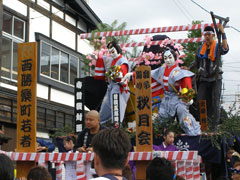 西勝楽町若者