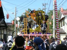 桜美町若者