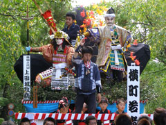 横町若者