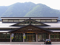 Katakuri Center