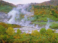 玉川温泉