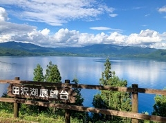 かたまえ山森林公園キャンプ場から見た田沢湖