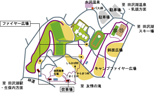 田沢湖スポーツセンターキャンプ場マップ