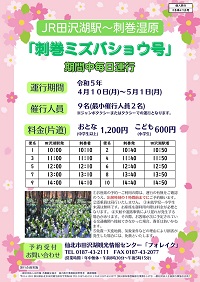 h~YoVE^s!!