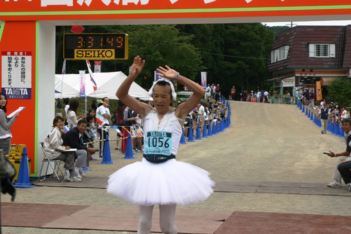 仙北市誕生記念第21回田沢湖マラソン
